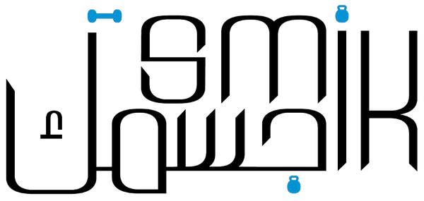 Jismik