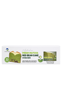 Matcha Cake 33 Pack