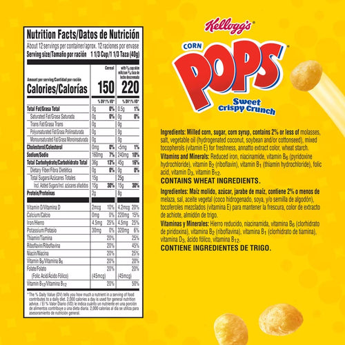 Corn Pops 3 Count