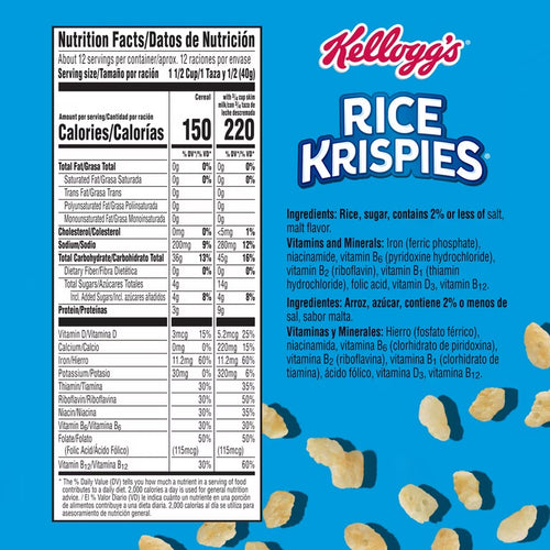 Rice Krispies Family Size 3 Count