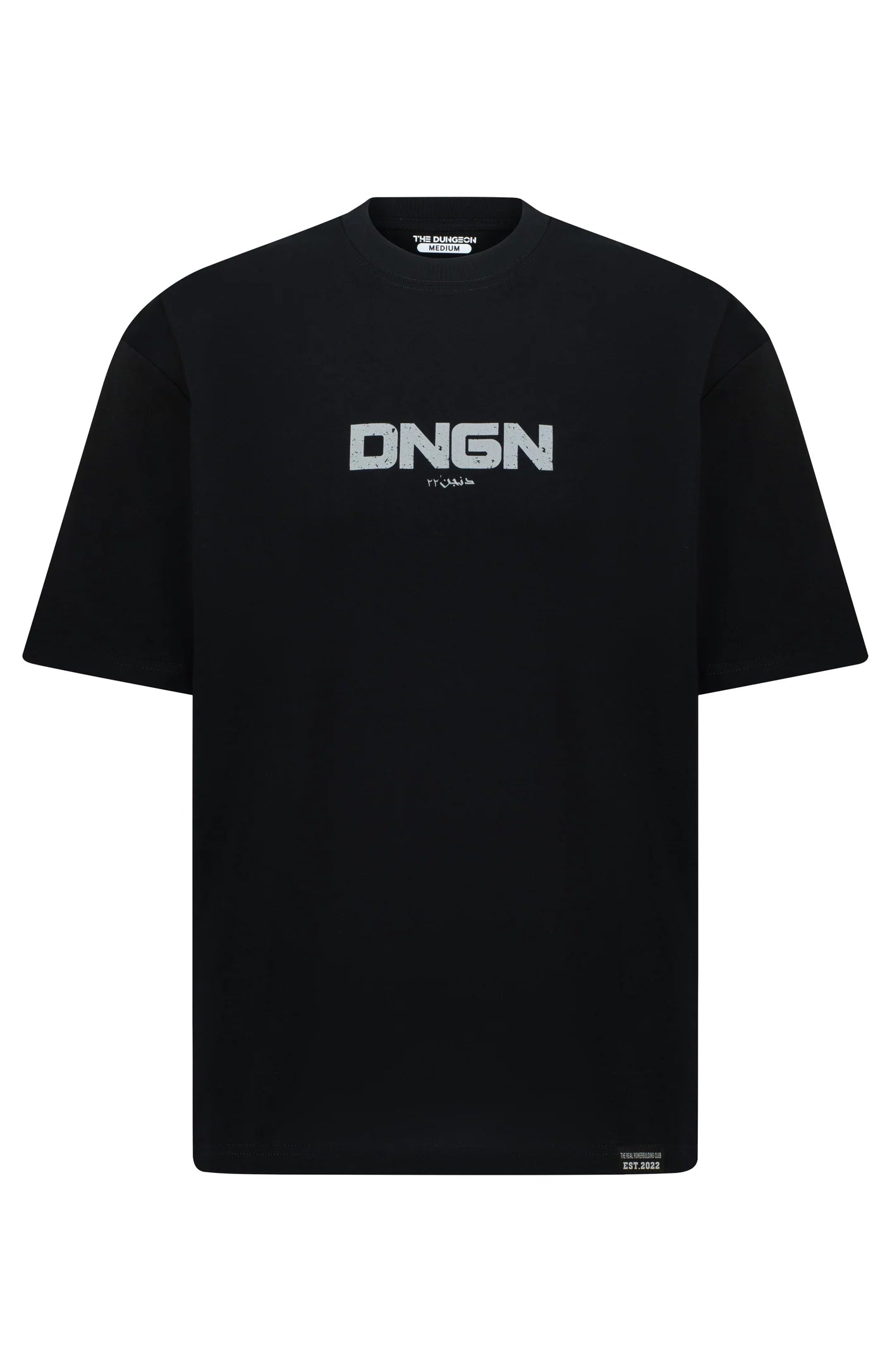 DUNGEON X ARABIC'22 - OVERSIZED TEE