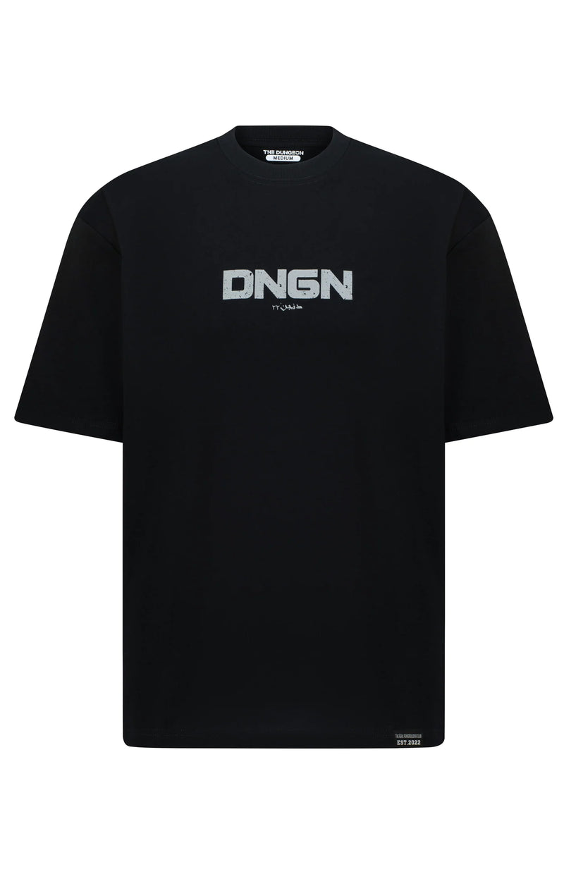 DUNGEON X ARABIC'22 - OVERSIZED TEE