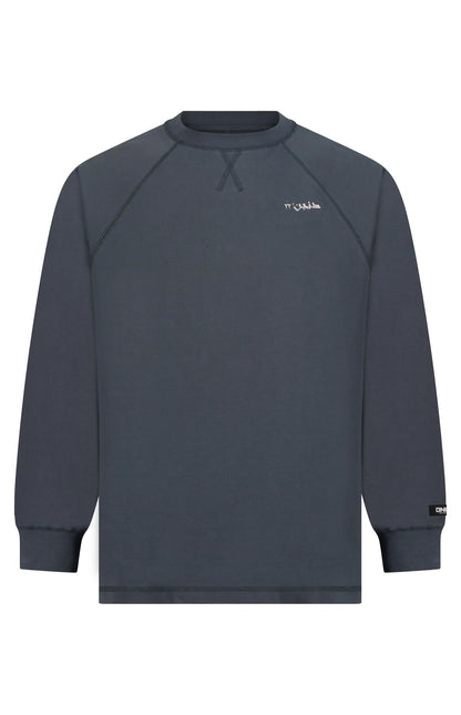 DUNGEON X ARABIC'22 - RAGLAN OVERSIZED SWEATSHIRT