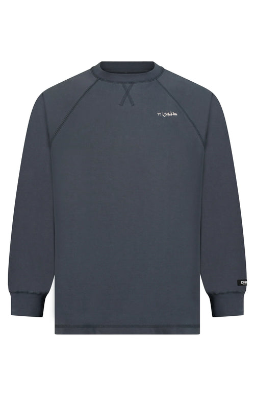 DUNGEON X ARABIC'22 - RAGLAN OVERSIZED SWEATSHIRT