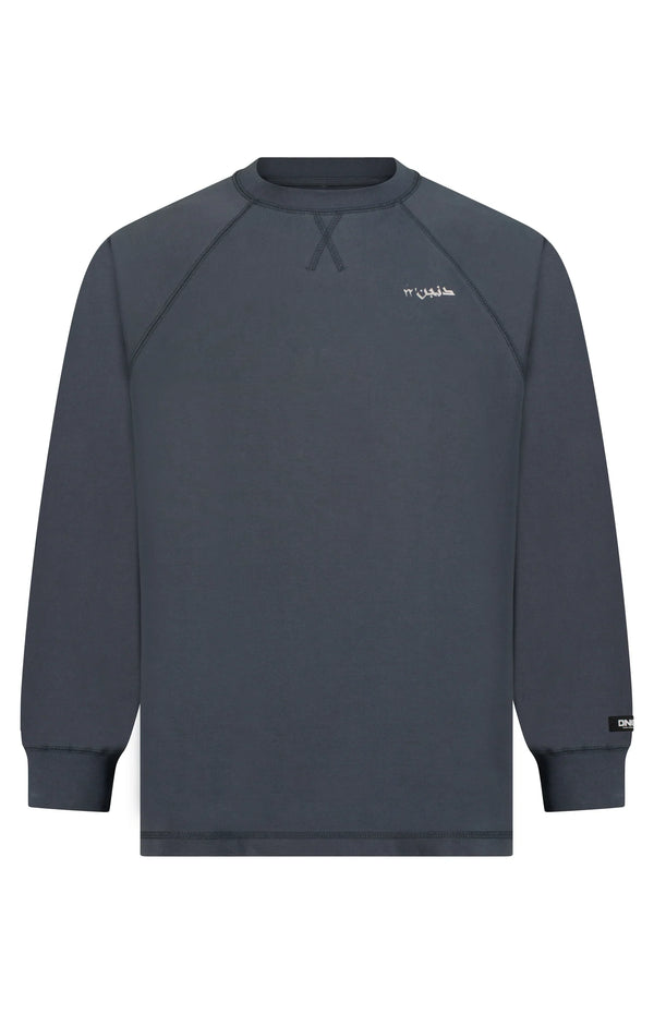 DUNGEON X ARABIC'22 - RAGLAN OVERSIZED SWEATSHIRT