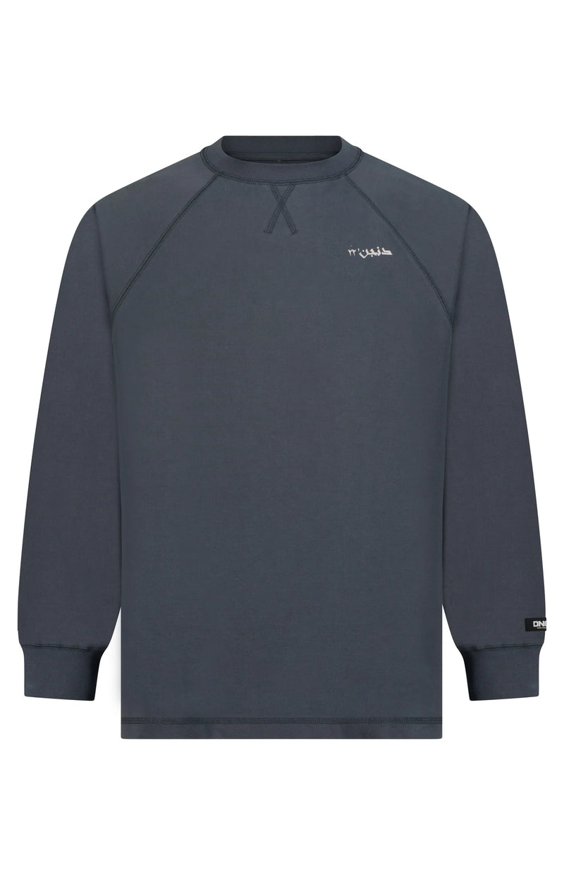DUNGEON X ARABIC'22 - RAGLAN OVERSIZED SWEATSHIRT