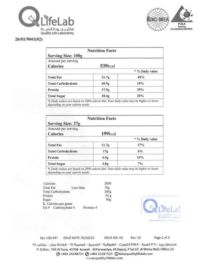 Golde Protein Wafer