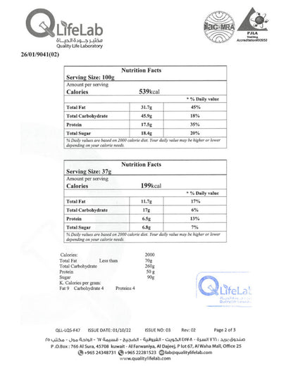 Golde Protein Wafer