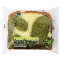 Matcha Cake 33 Pack