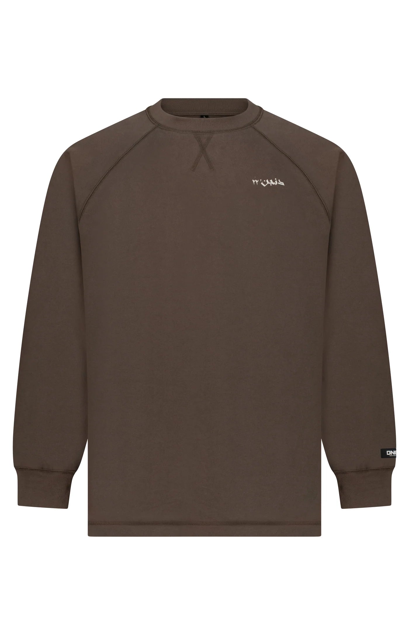 DUNGEON X ARABIC'22 - RAGLAN OVERSIZED SWEATSHIRT