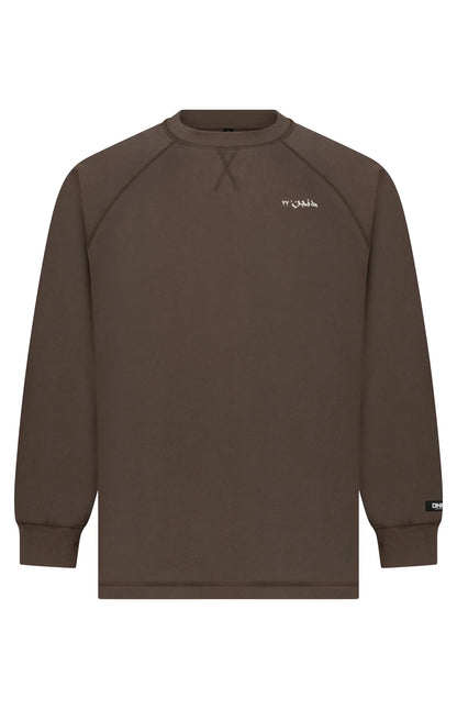 DUNGEON X ARABIC'22 - RAGLAN OVERSIZED SWEATSHIRT