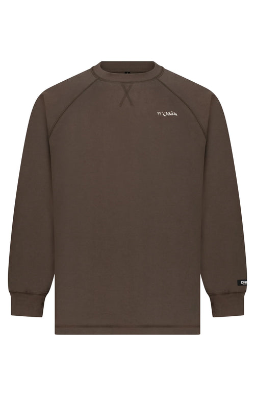 DUNGEON X ARABIC'22 - RAGLAN OVERSIZED SWEATSHIRT