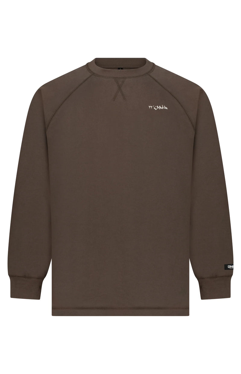 DUNGEON X ARABIC'22 - RAGLAN OVERSIZED SWEATSHIRT
