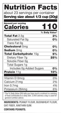 2 PBfit Multipurpose Baking Peanut Flour