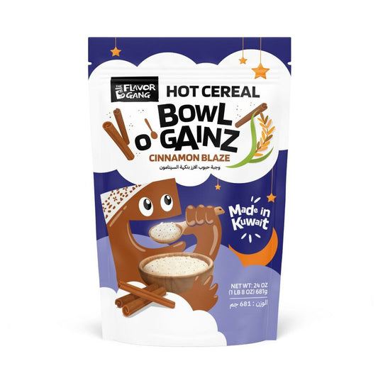 Bowl O’ Gain – Cinnamon Blaze